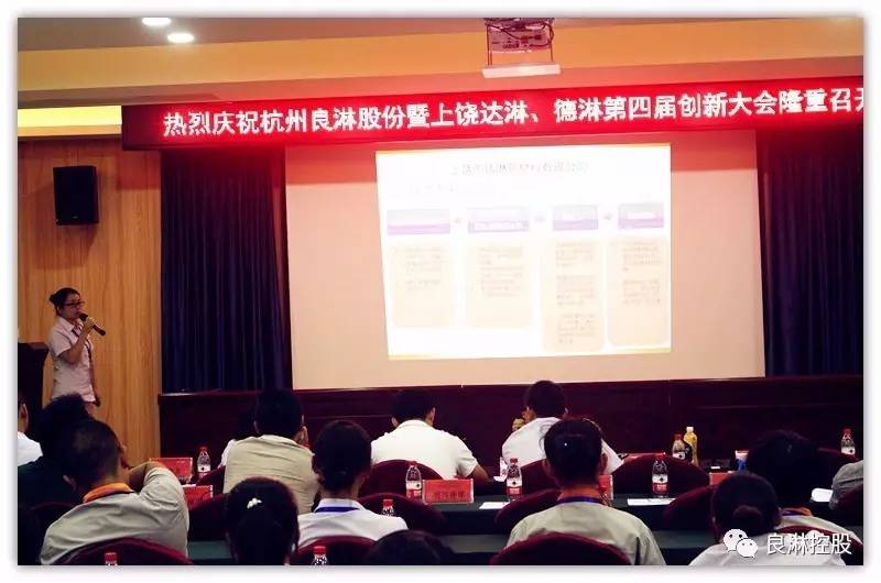 1501573360771473.jpg 微信圖片_20170801152703.jpg