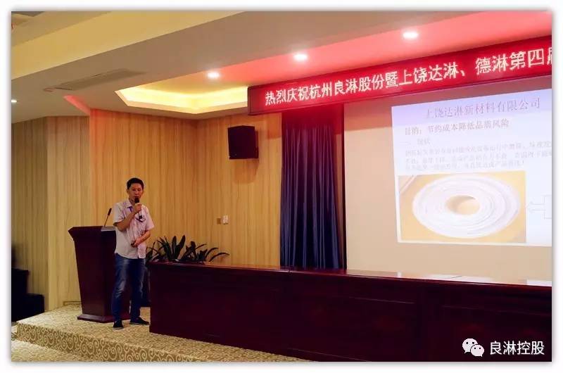 1501573383236846.jpg 微信圖片_20170801152654.jpg