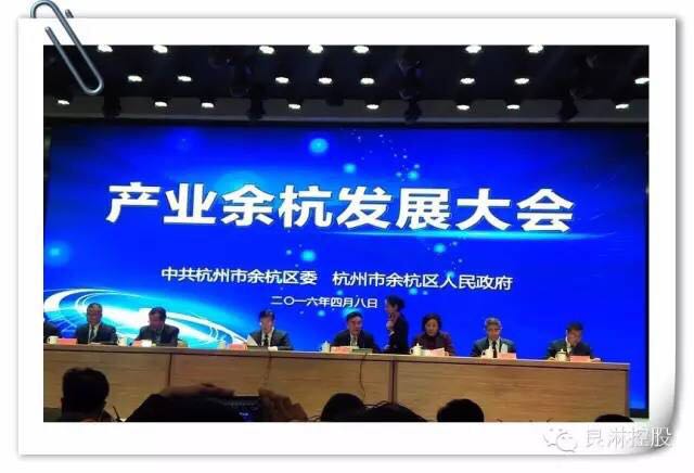 1502182648115626.jpg 微信圖片_20170808165651.jpg